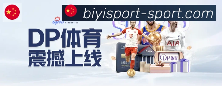 用户互动社区