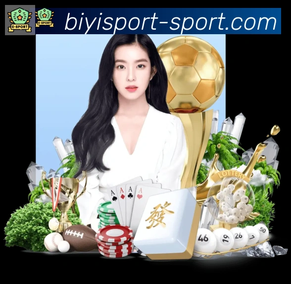 必一体育官网APP 体育赛事宣传图